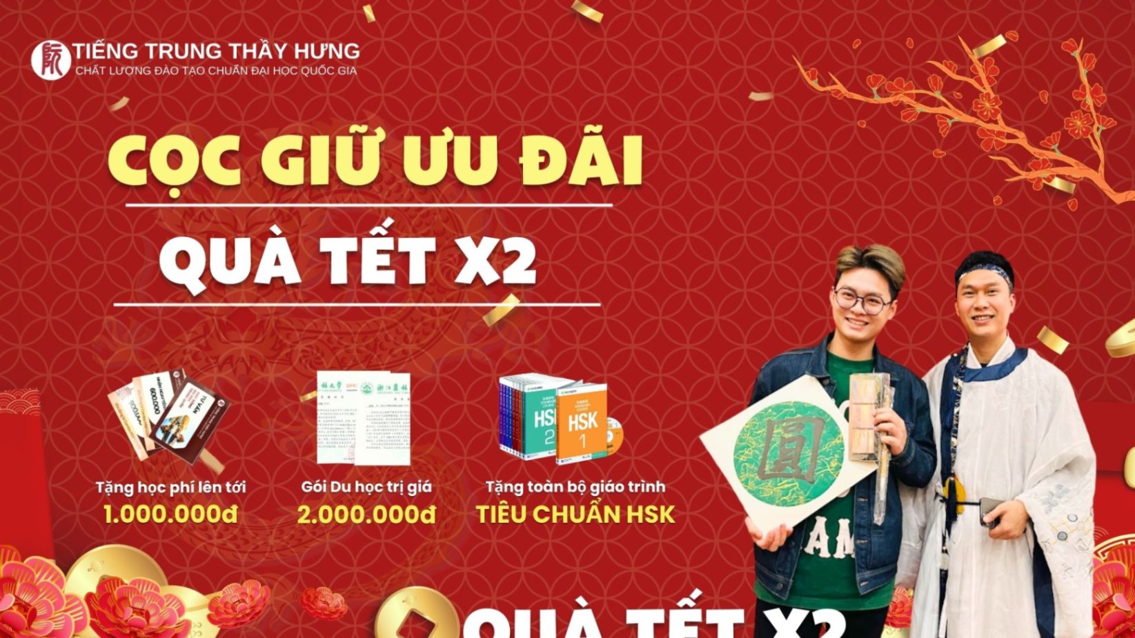 Cọc Giữ Ưu Đãi - Quà Tết X2