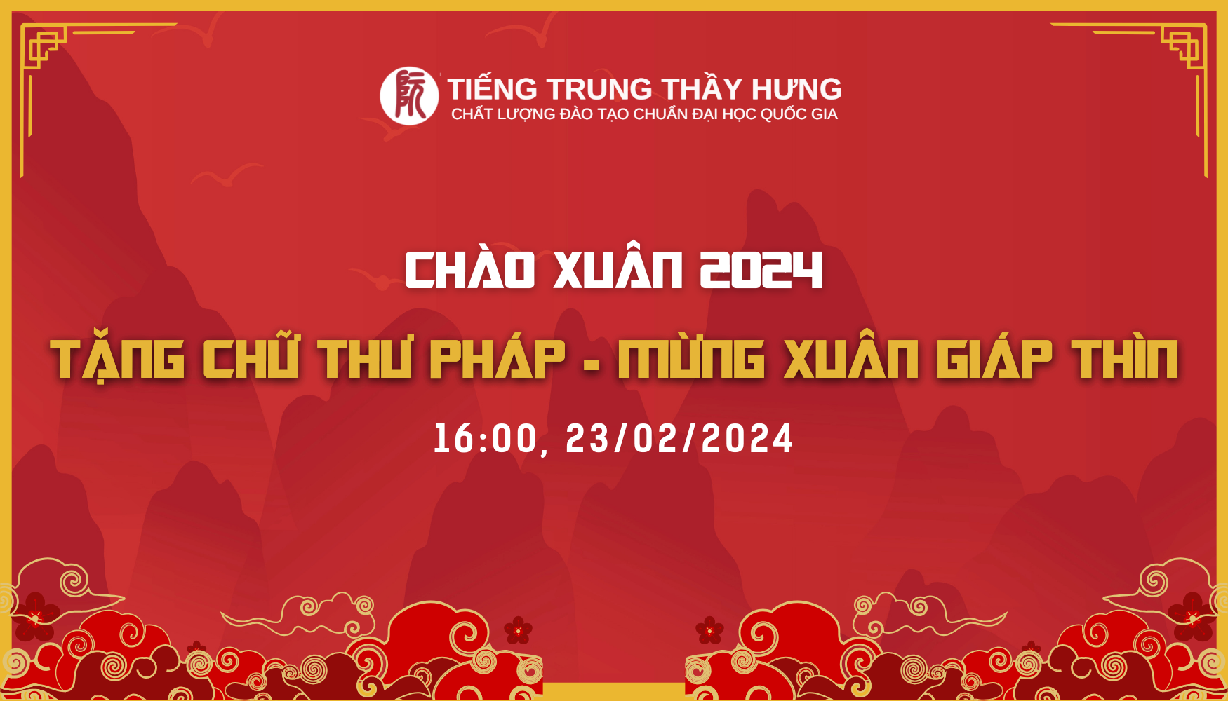 Chào Xuân 2024: Tặng Chữ Thư Pháp - Mừng Xuân Giáp Thìn