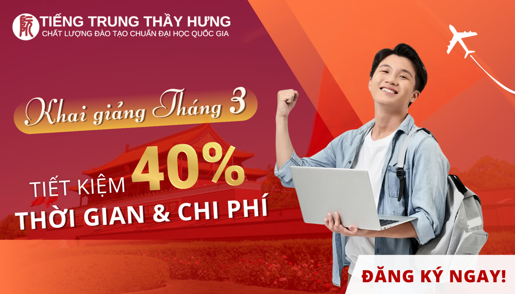 Lịch Khai Giảng Các Khóa Học Tháng 03.2024