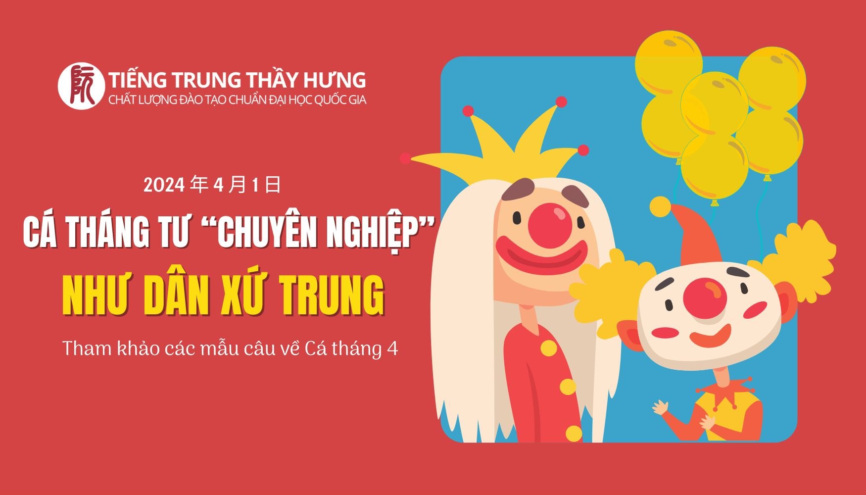 Tổng Hợp Những Câu Lừa Tình Của Xứ Trung Vào Ngày Cá Tháng Tư