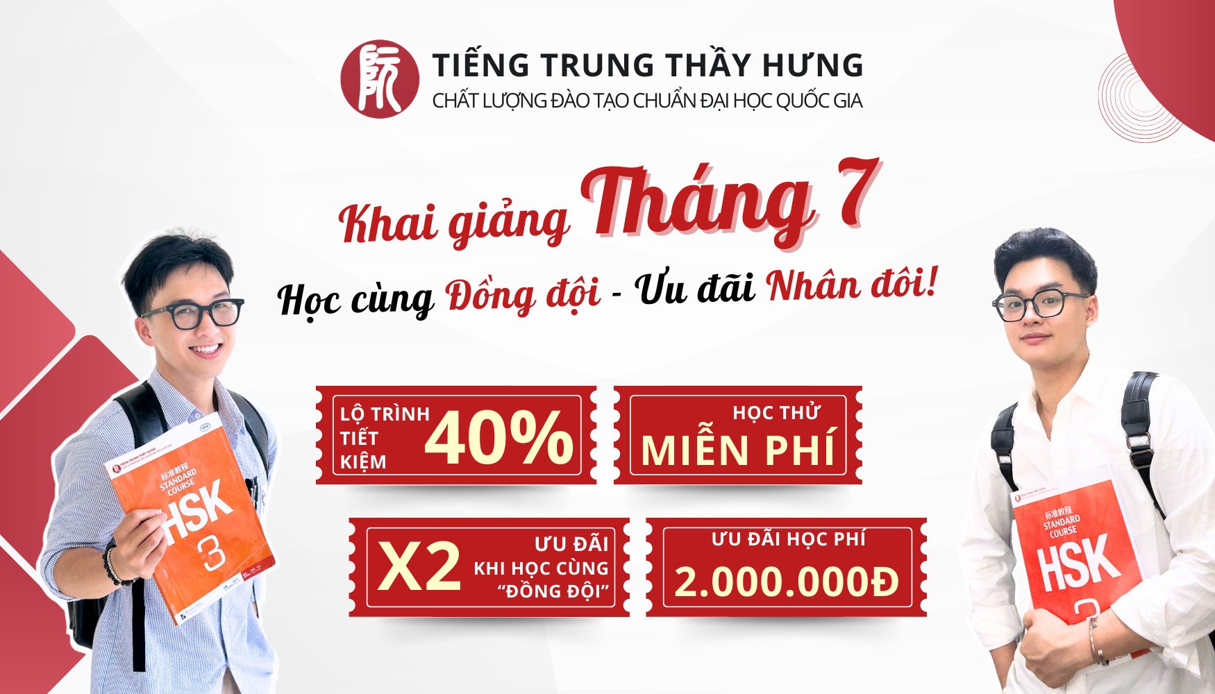 Lịch Khai Giảng Các Khóa Học Tháng 07.2024