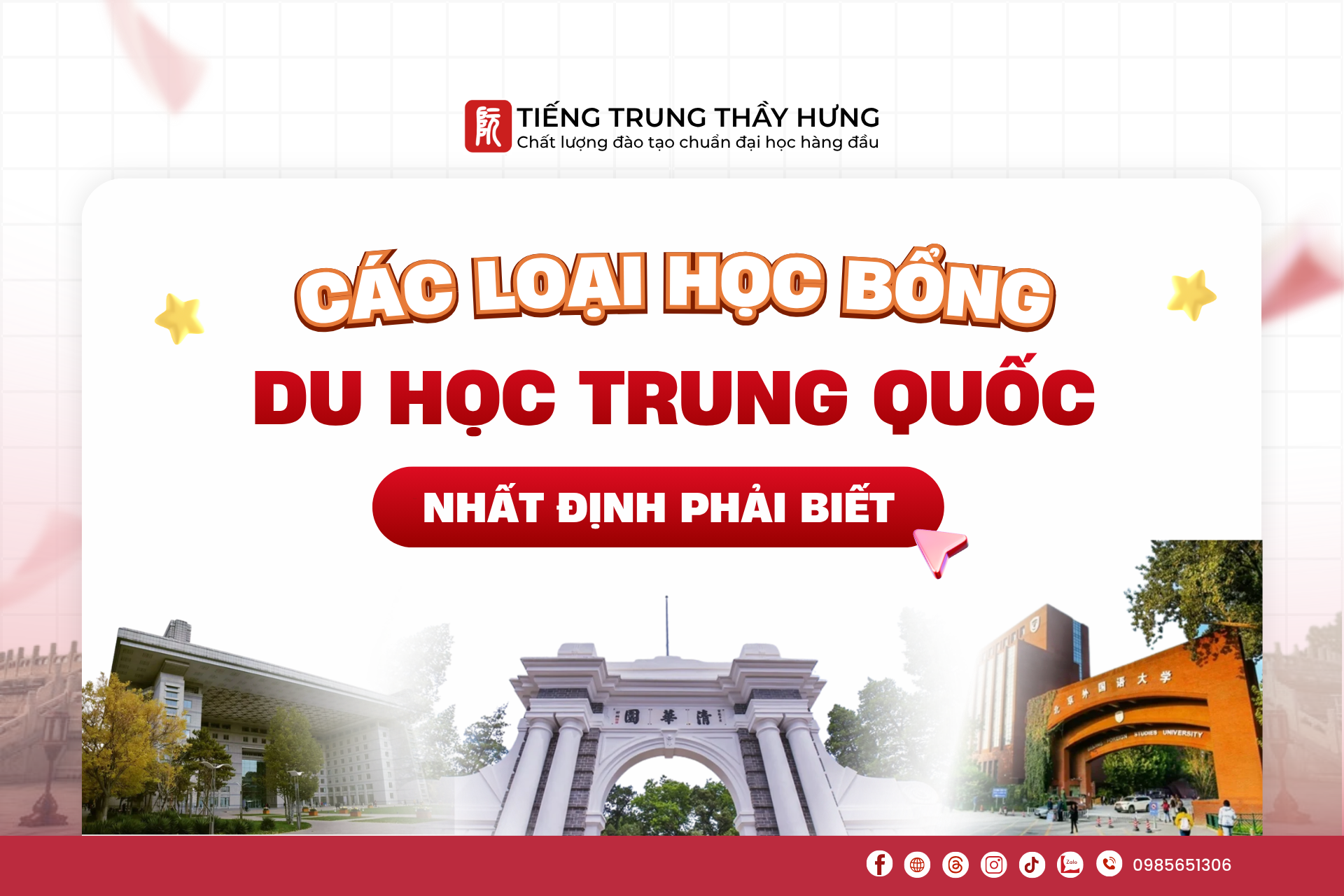 MUỐN DU HỌC TRUNG QUỐC NHẤT ĐỊNH PHẢI BIẾT ĐẾN NHỮNG HỌC BỔNG NÀY