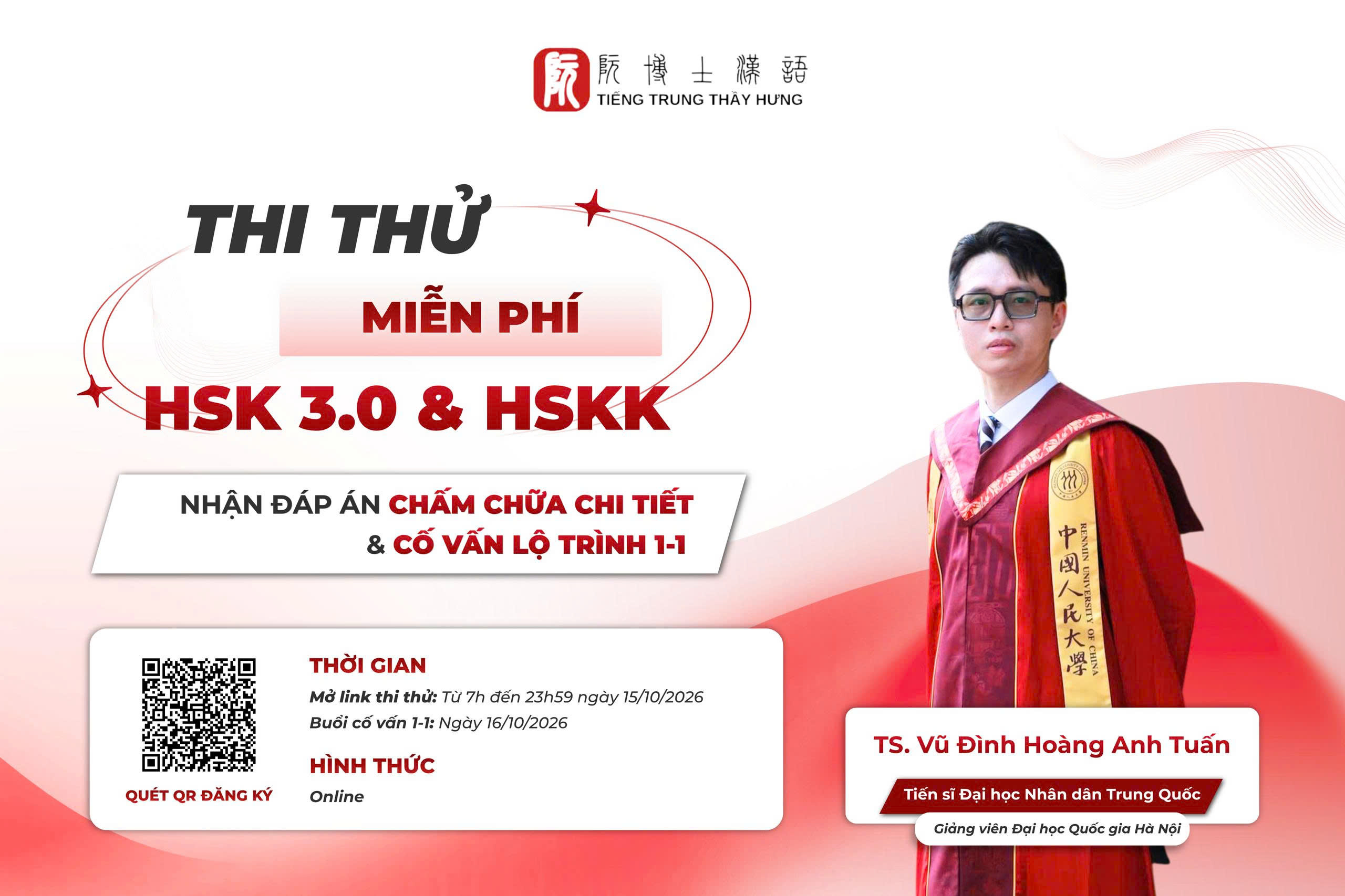 THI THỬ HSK 3.0