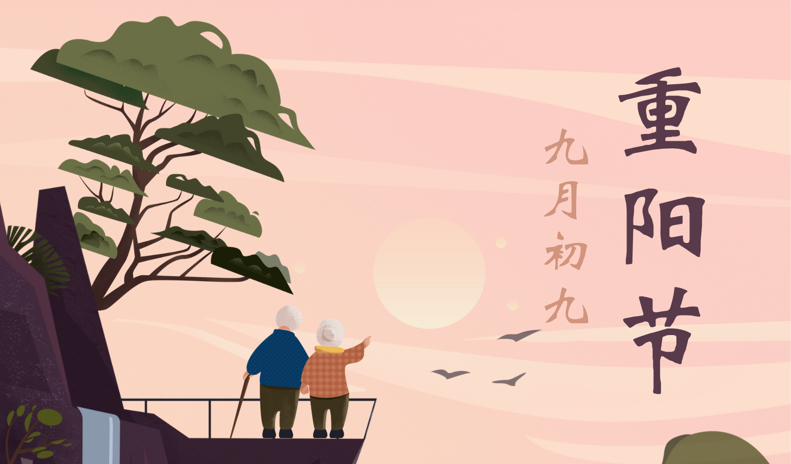 20251011_qnvXSGTA.png