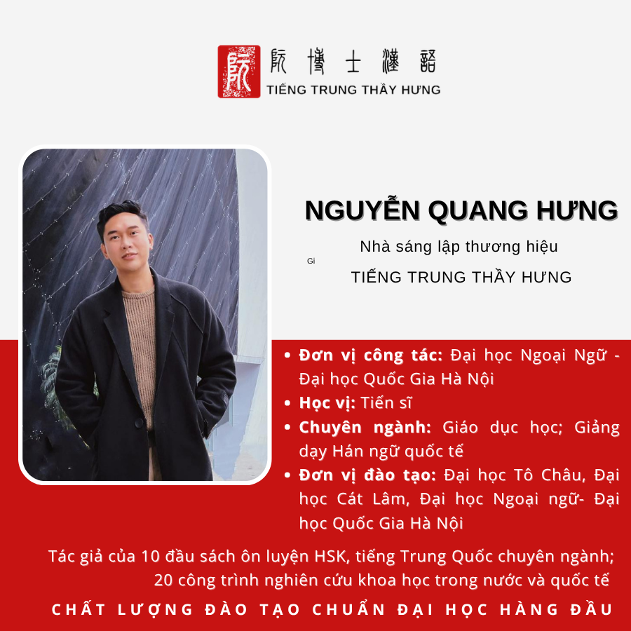 Doi-ngu-giang-vien-cua-Trung-tam-15.png