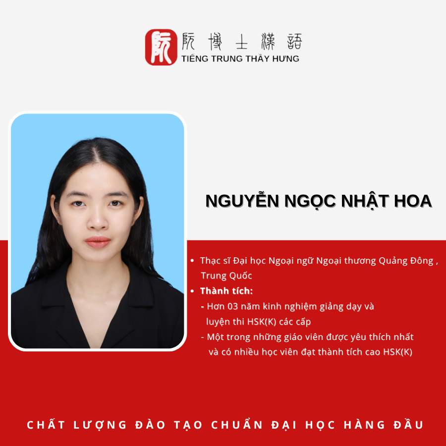 Profile giáo viên trung tâm.png