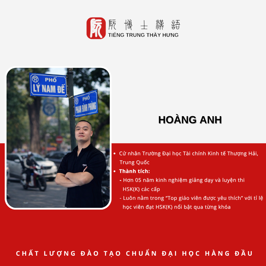 Doi-ngu-giang-vien-cua-Trung-tam-5.png