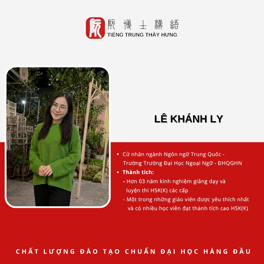 Doi-ngu-giang-vien-cua-Trung-tam-7.png