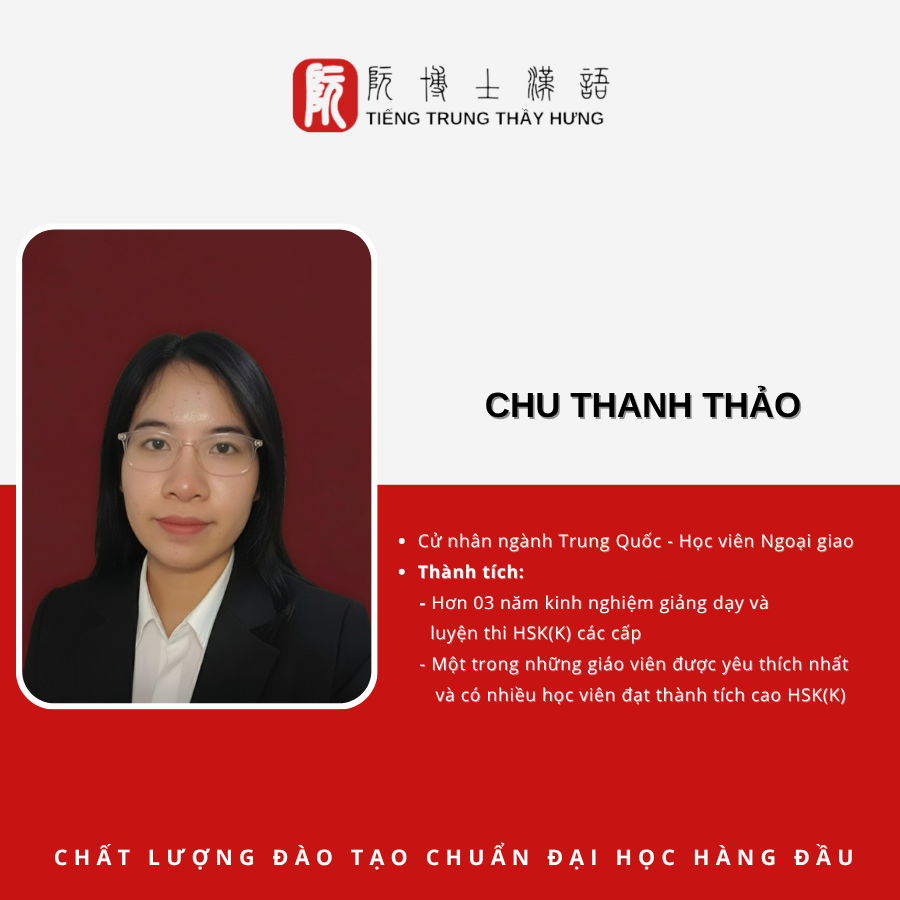 Doi-ngu-giang-vien-cua-Trung-tam-8.png