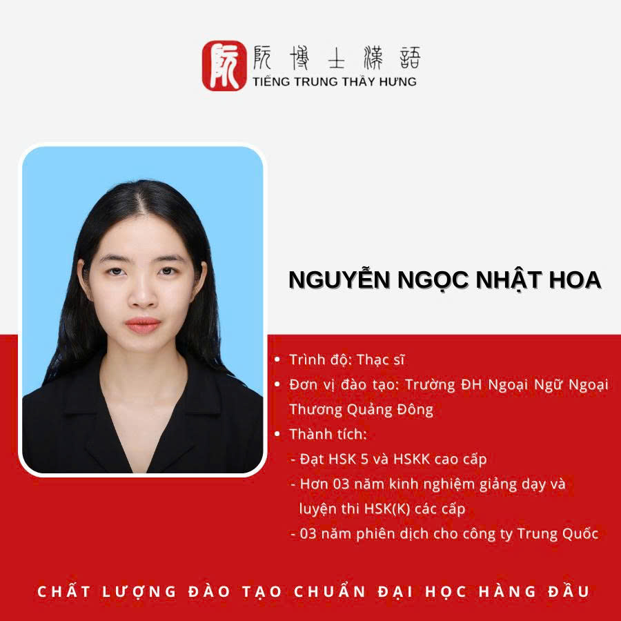 Doi-ngu-giang-vien-cua-Trung-tam.jpg