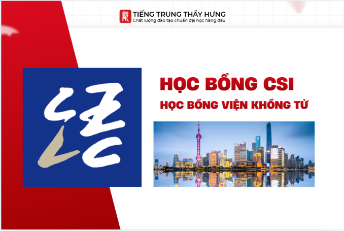 MUON-DU-HOC-TRUNG-QUOC-NHAT-DINH-PHAI-BIET-DEN-NHUNG-HOC-BONG-NAY-2.png