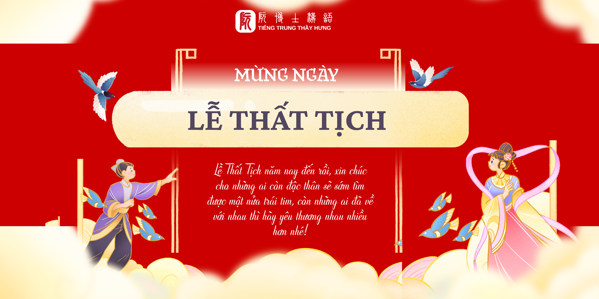 Y-nghia-ngay-That-Tich-Le-hoi-tinh-yeu-lang-man-cua-Trung-Quoc-1.png