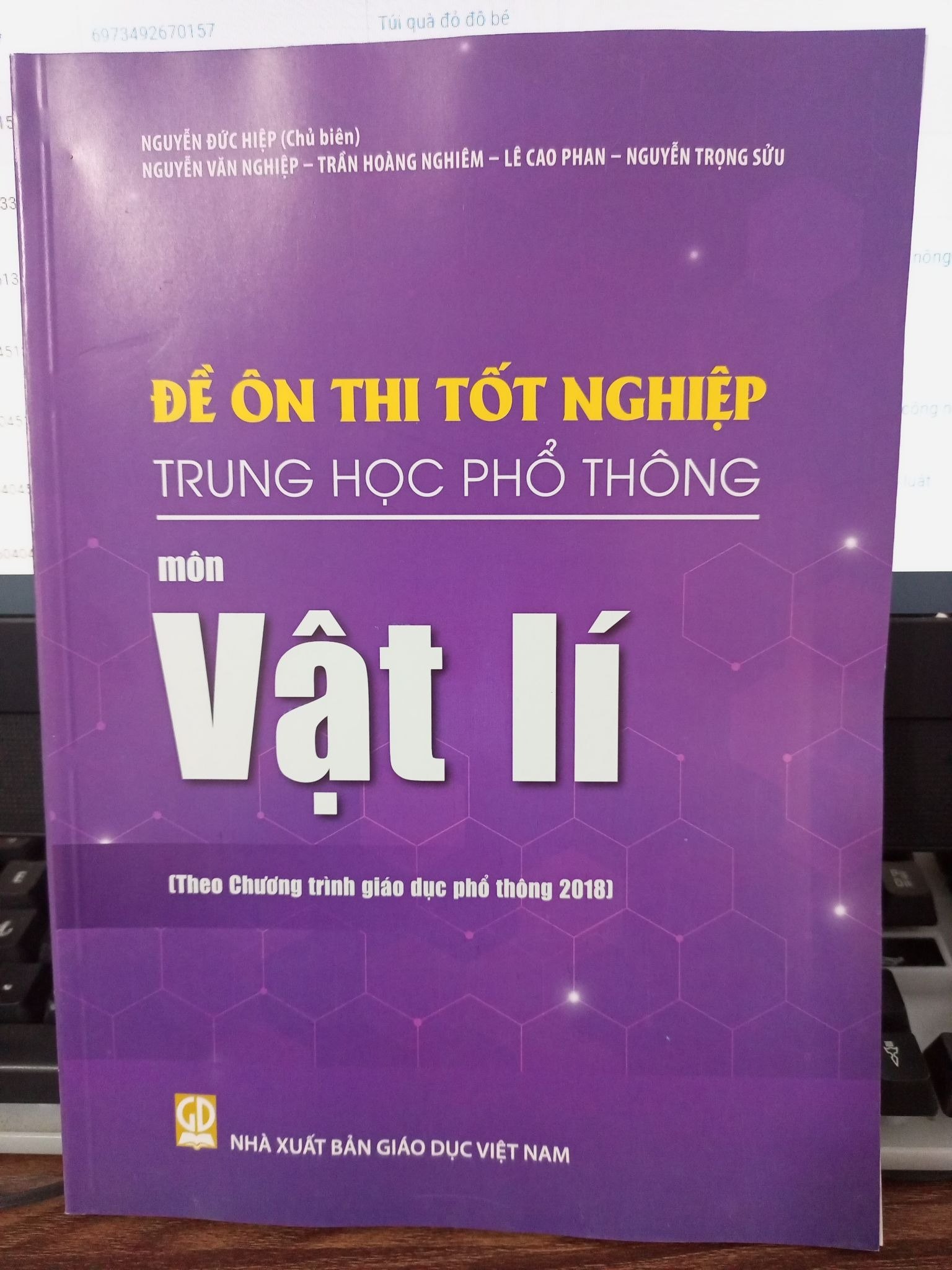 20250306_nzKrJZIJFy.jpeg