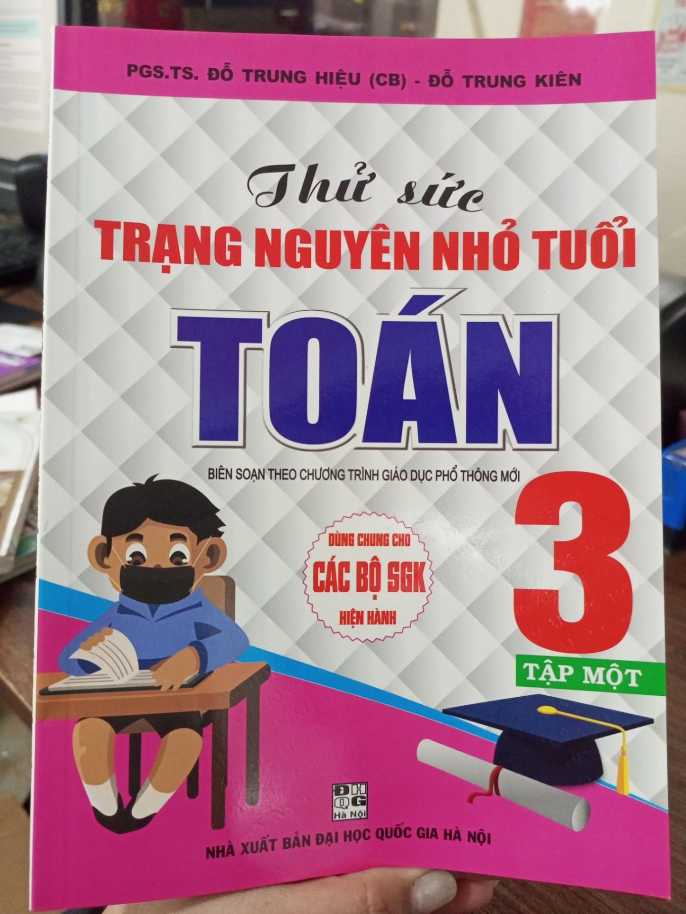 20250204_CdxwqPPzRw.jpeg