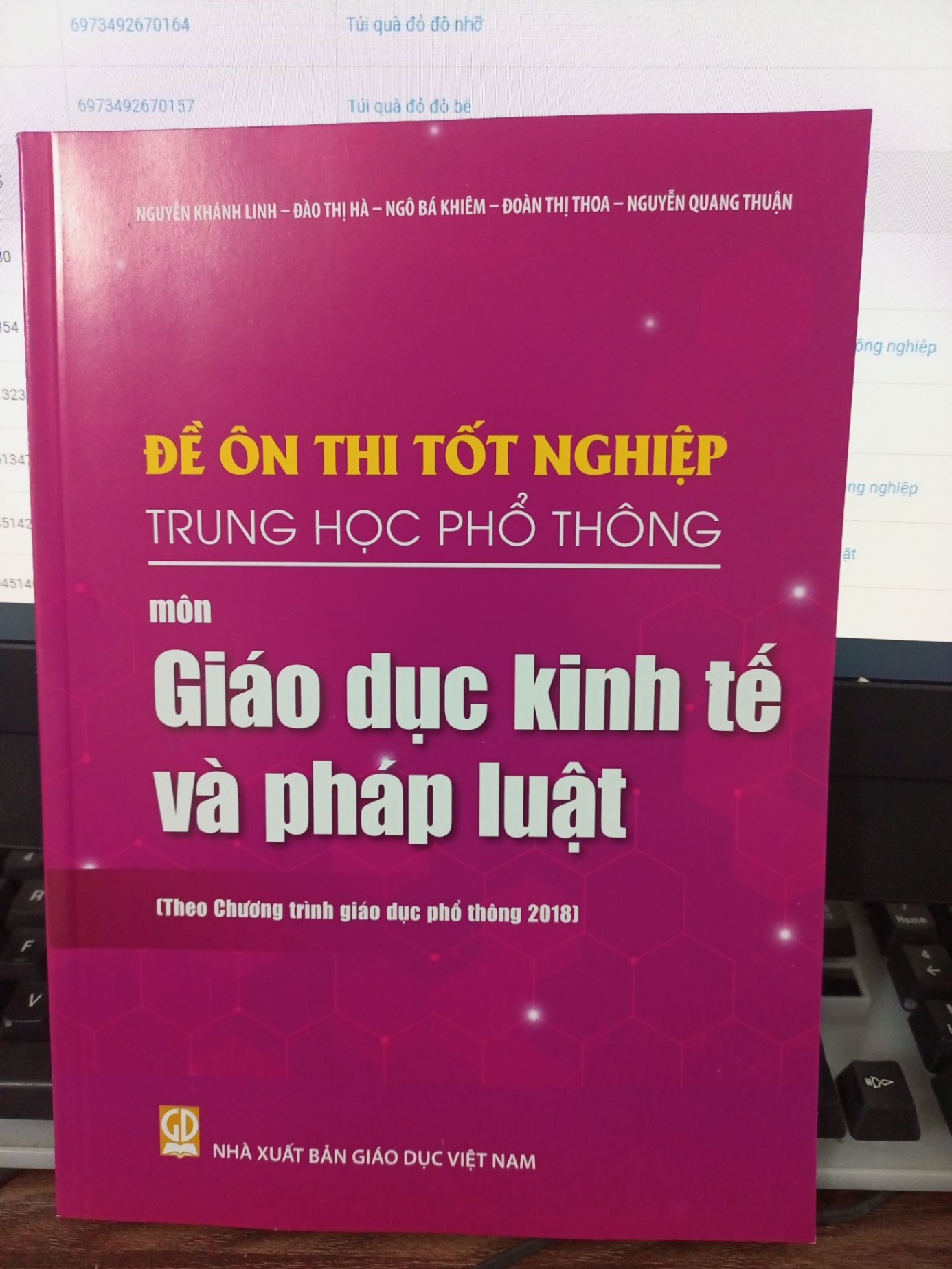 20250306_59Hgez8Kpn.jpeg