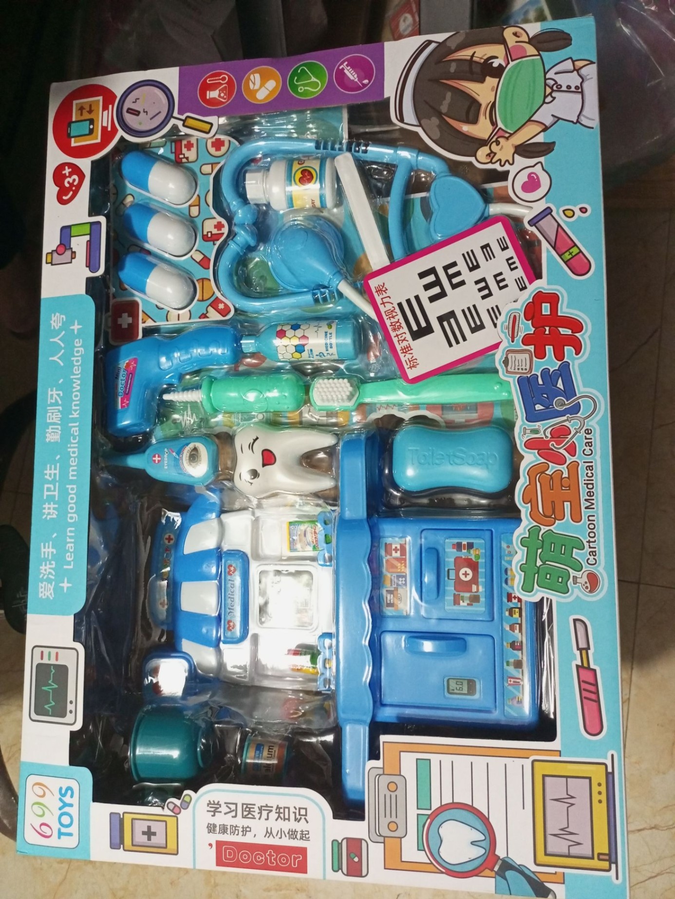 20241018_uxB8w0r8Fg.jpeg