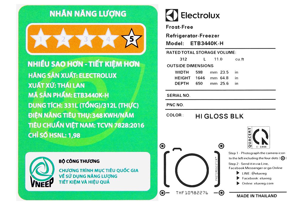 Tủ lạnh Electrolux ETB3440K-H