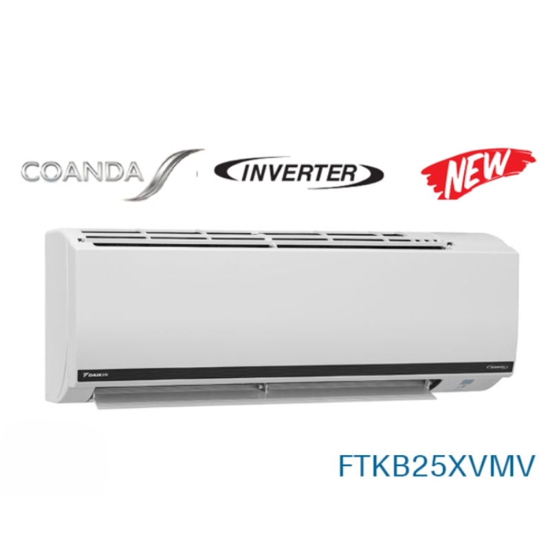 Điều hòa Daikin inverter 9000 BTU 1 chiều FTKB25XVMV