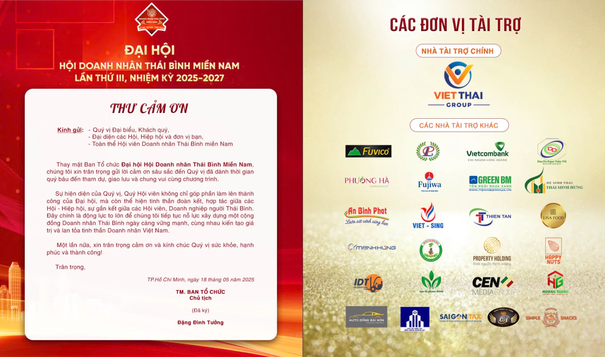 Thư cảm ơn
