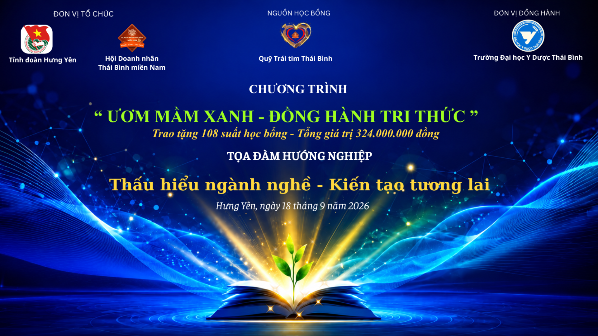 ƯƠM MẦM XANH - ĐỒNG HÀNH TRI THỨC NĂM 2026
