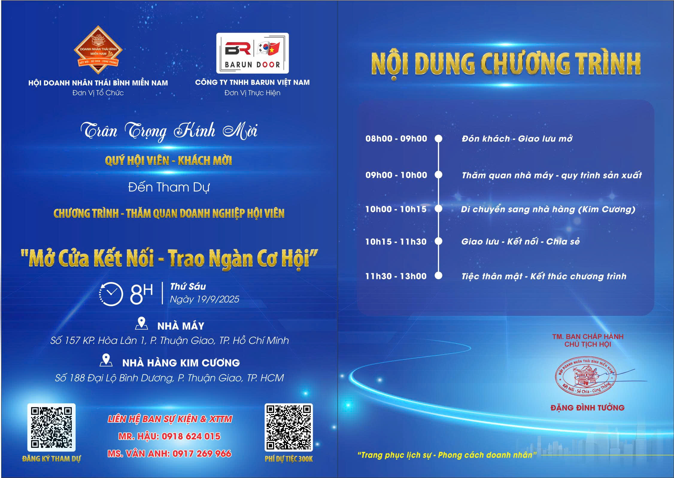 20250916_zyfJtwYC.jpg