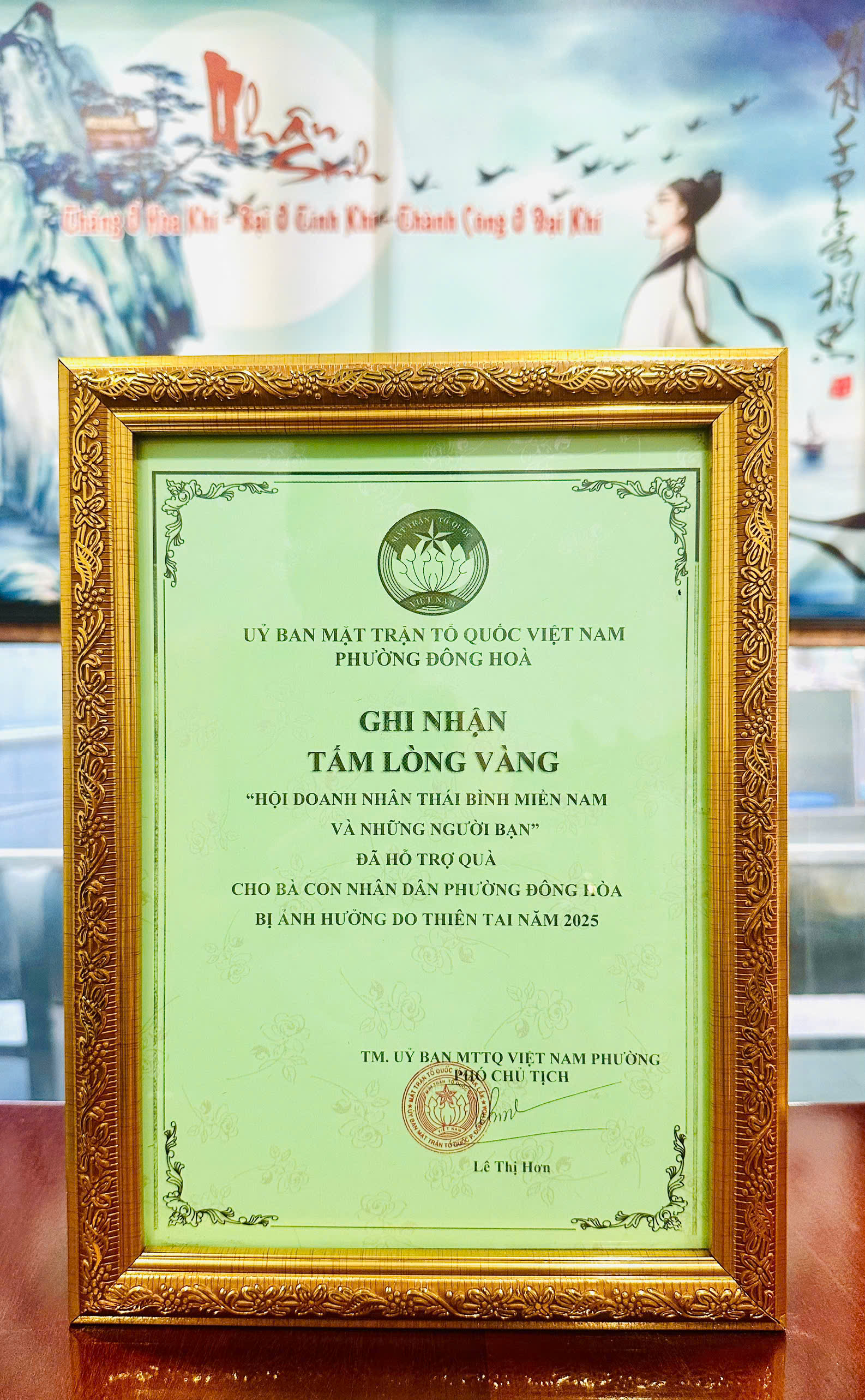 TONG-KET-HOAT-DONG-NAM-2025-4.jpg