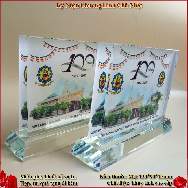 Kỷ Niệm Chương Pha Lê Hình Chữ Nhật Kích Thước 15x10Cm KNC73