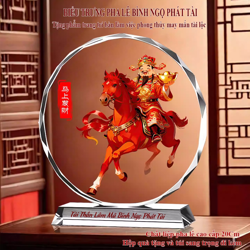 BTPL7 Quà Tặng Bình Ngọ Biểu Trưng Pha Lê Bình Ngọ Phát Tài D25Cm