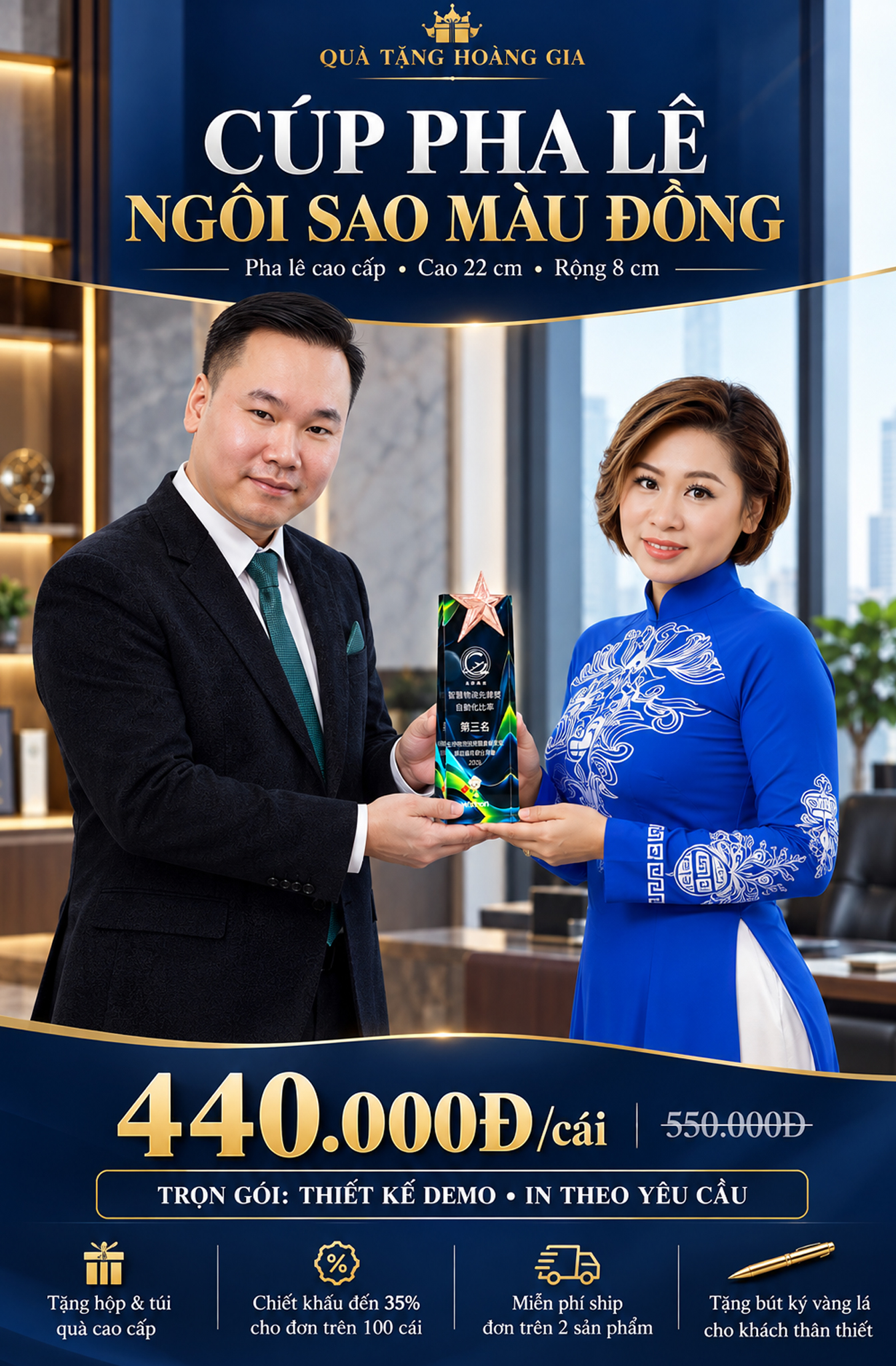 Cúp Pha Lê Ngôi Sao Đồng CVD56