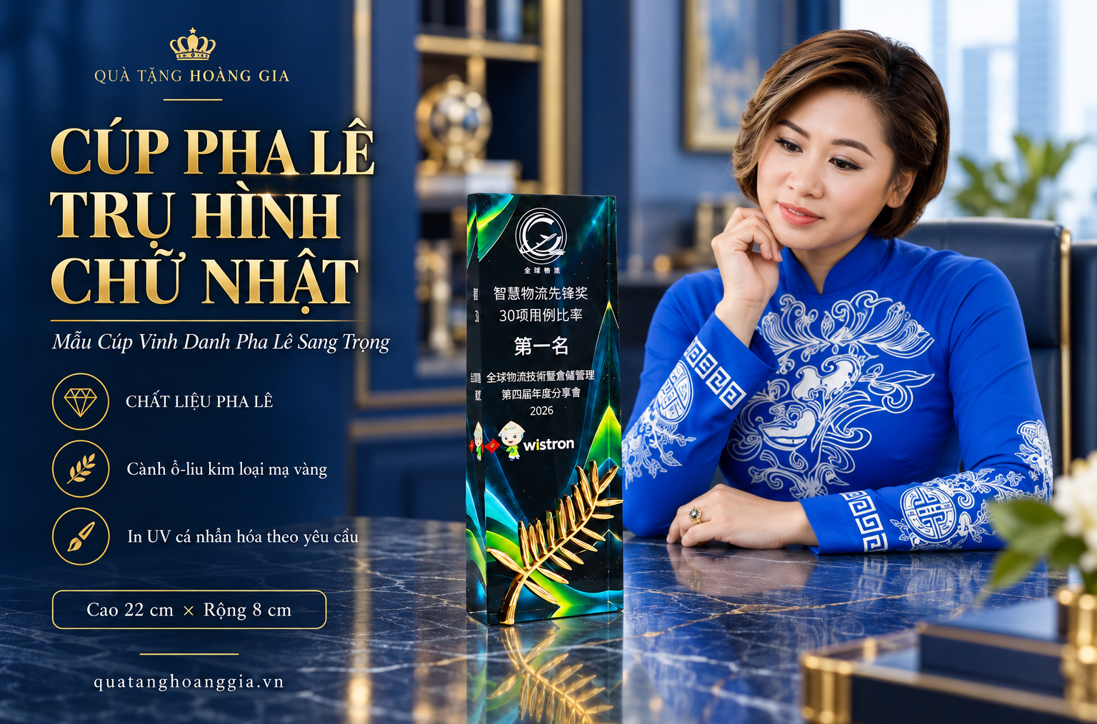 Cúp Pha Lê Vinh Danh Khen Thưởng Hình Chữ Nhật Vát Banner.jpg