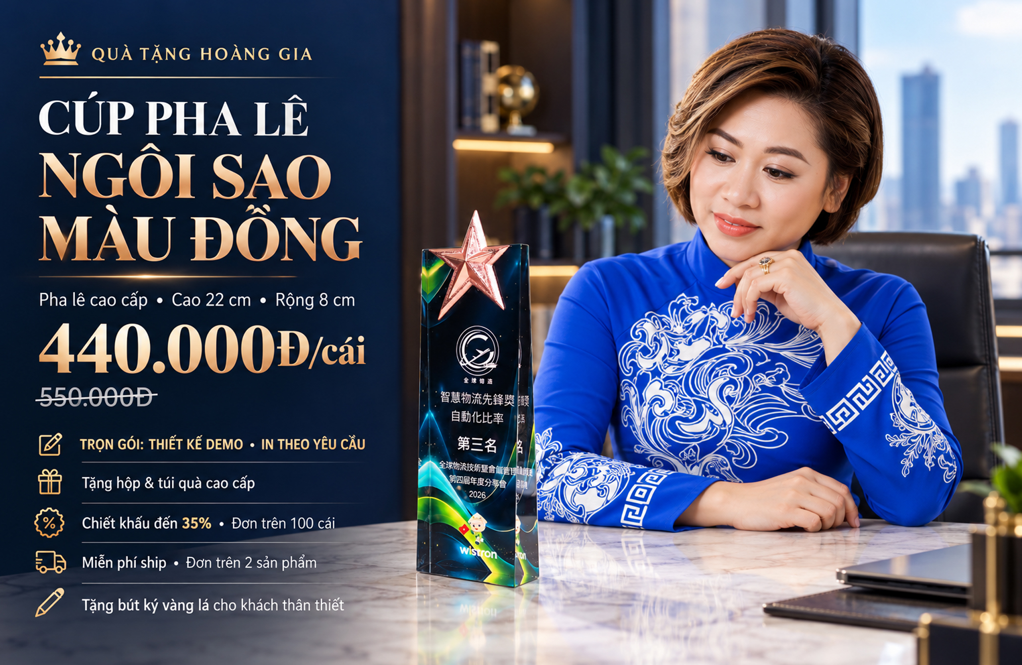 Cúp Pha Lê Vinh danh Ngôi Sao Mầu Đồng.jpg