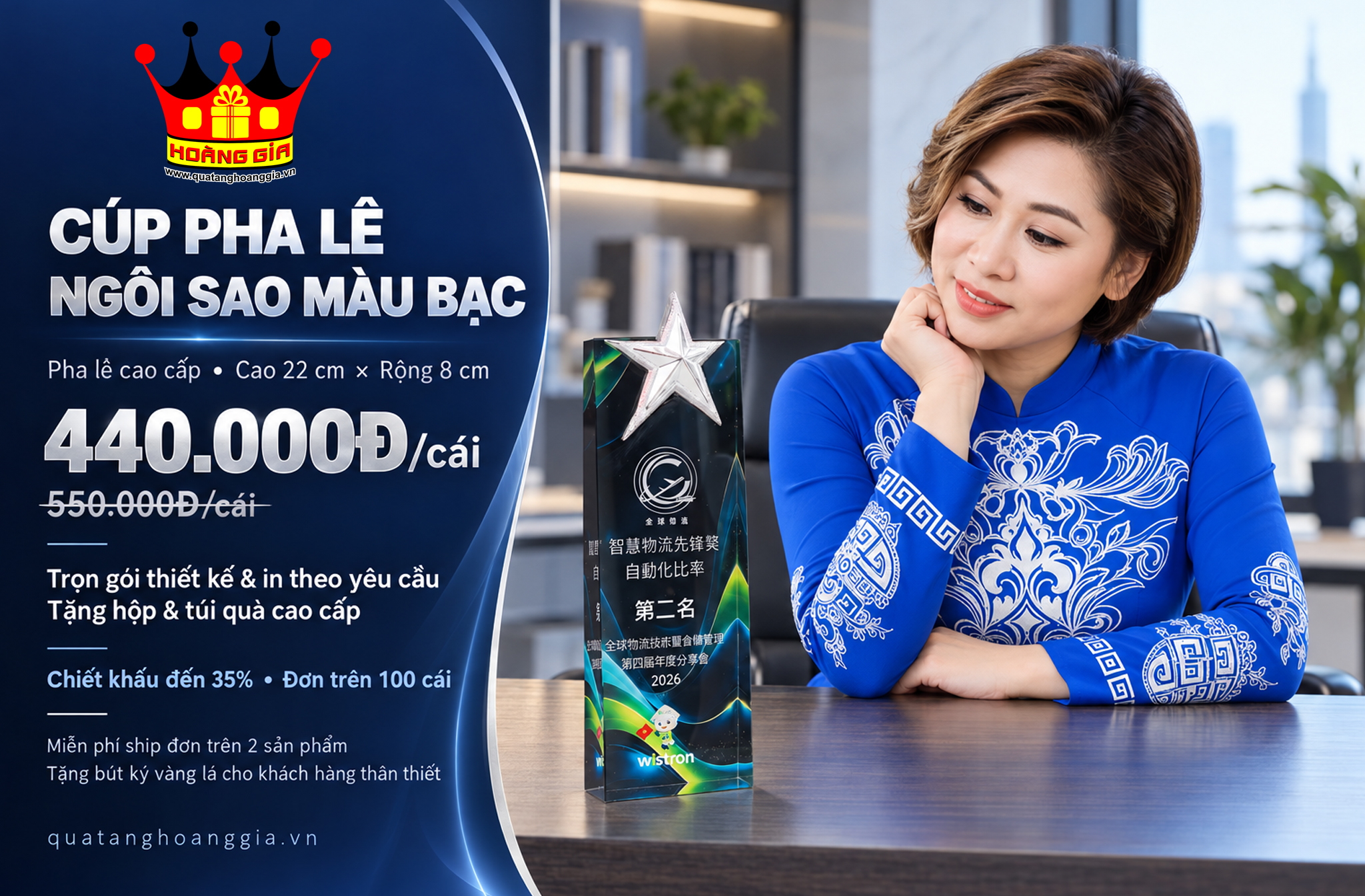 Cúp Pha Lê Vinh danh Ngôi Sao Mầu Bạc.jpg