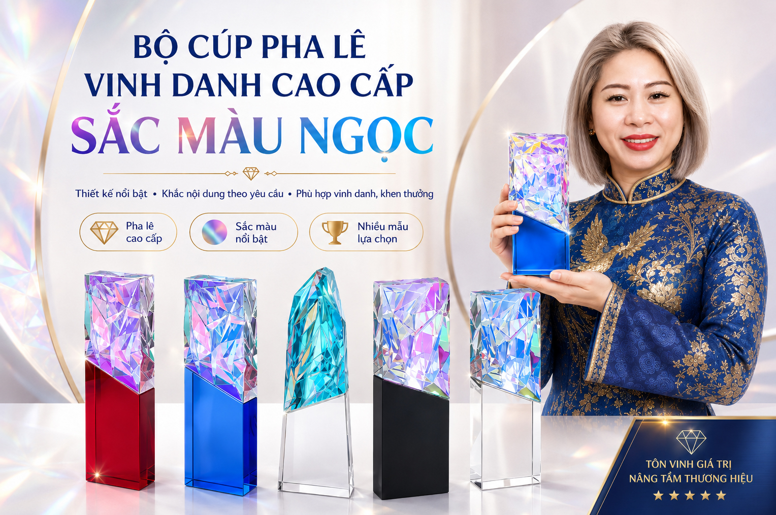 Poster Cúp Pha Lê Vinh danh Khen Thưởng Sắc Mầu Huyền Ảo 2026.jpg