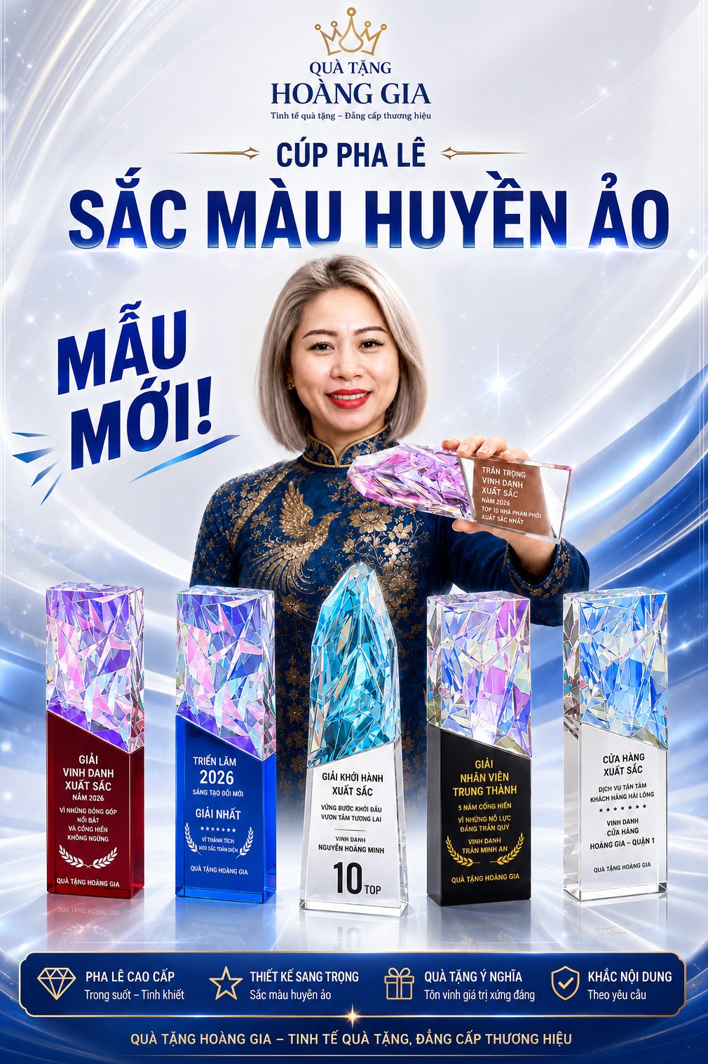 Poster Quà Tặng Vinh Danh Khen Thưởng Cúp Pha Lê Sắc Mầu Huyền Ảo 2026.jpg