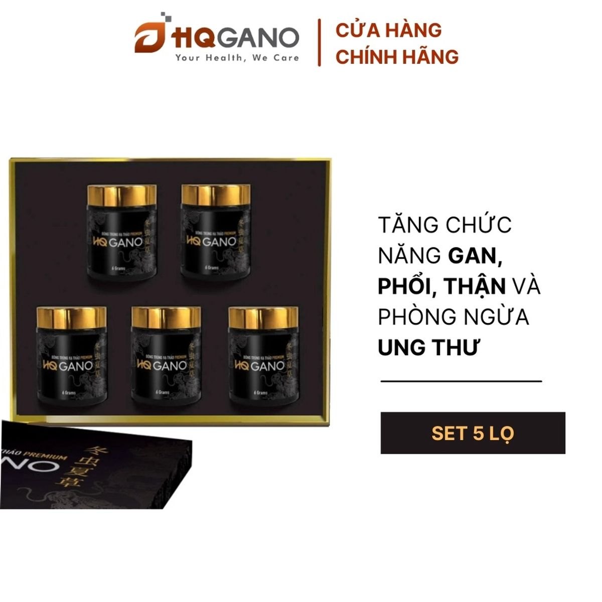 Đông Trùng Hạ Thảo HQGANO - Set 5 chai (6gram/lọ)