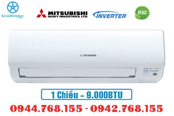 Điều hoà treo tường Mitsubishi tiết kiệm điện năng nhờ công nghệ Inverter