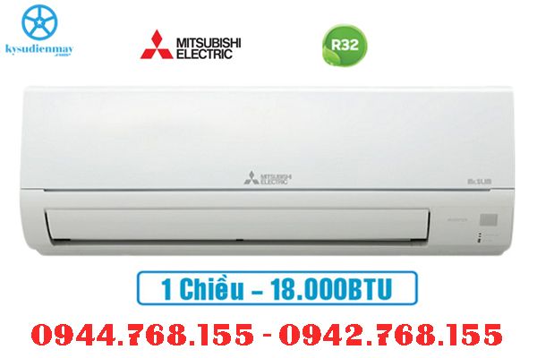 Điều hòa Mitsubishi Electric MS/MU-HP50VF