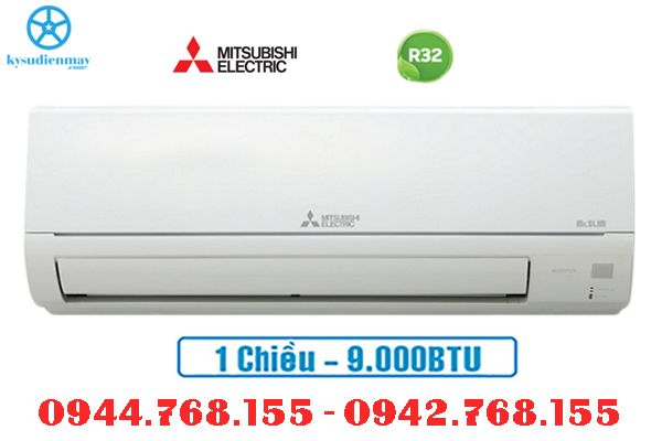 Điều hòa Mitsubishi Electric MS/MU-HP25VF