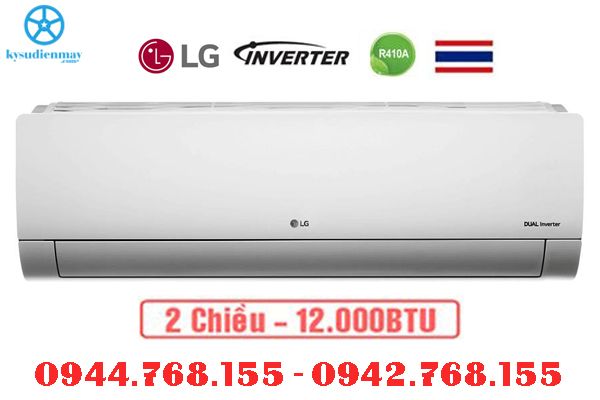 Điều hòa LG 12000BTU 2 chiều Inverter B13END