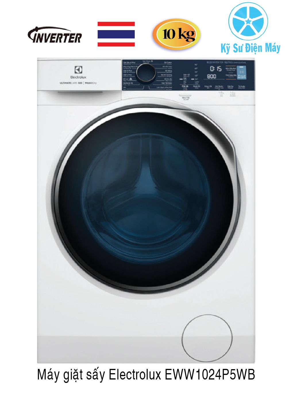 Máy giặt Sấy Electrolux EWW1024P5WB