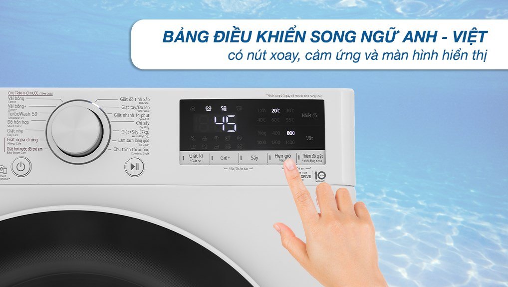 Máy giặt sấy LG Inverter 11 kg sấy 7kg  FV1411D4W