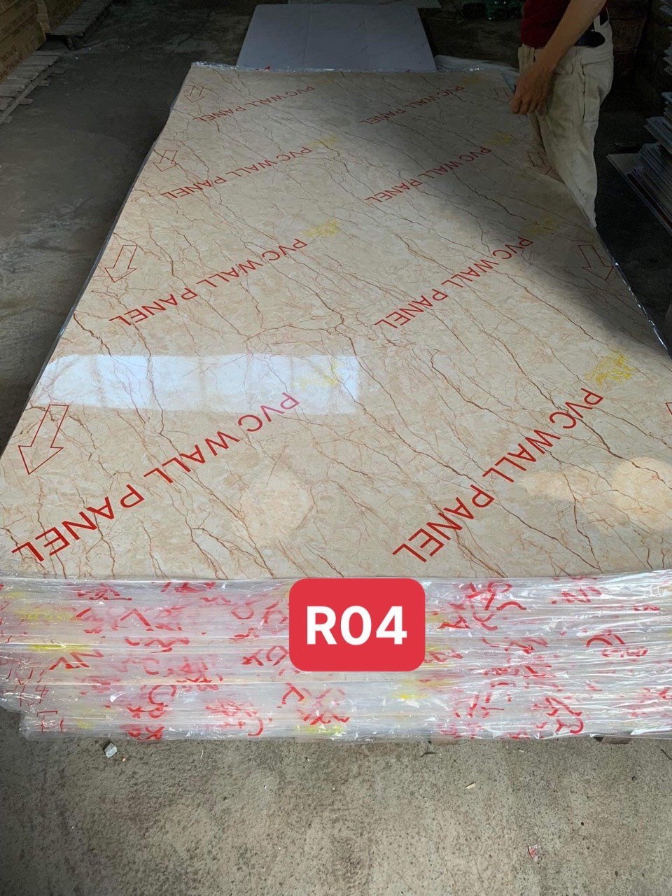 Tấm PVC vân đá 2.6mm Roy 04 (461)