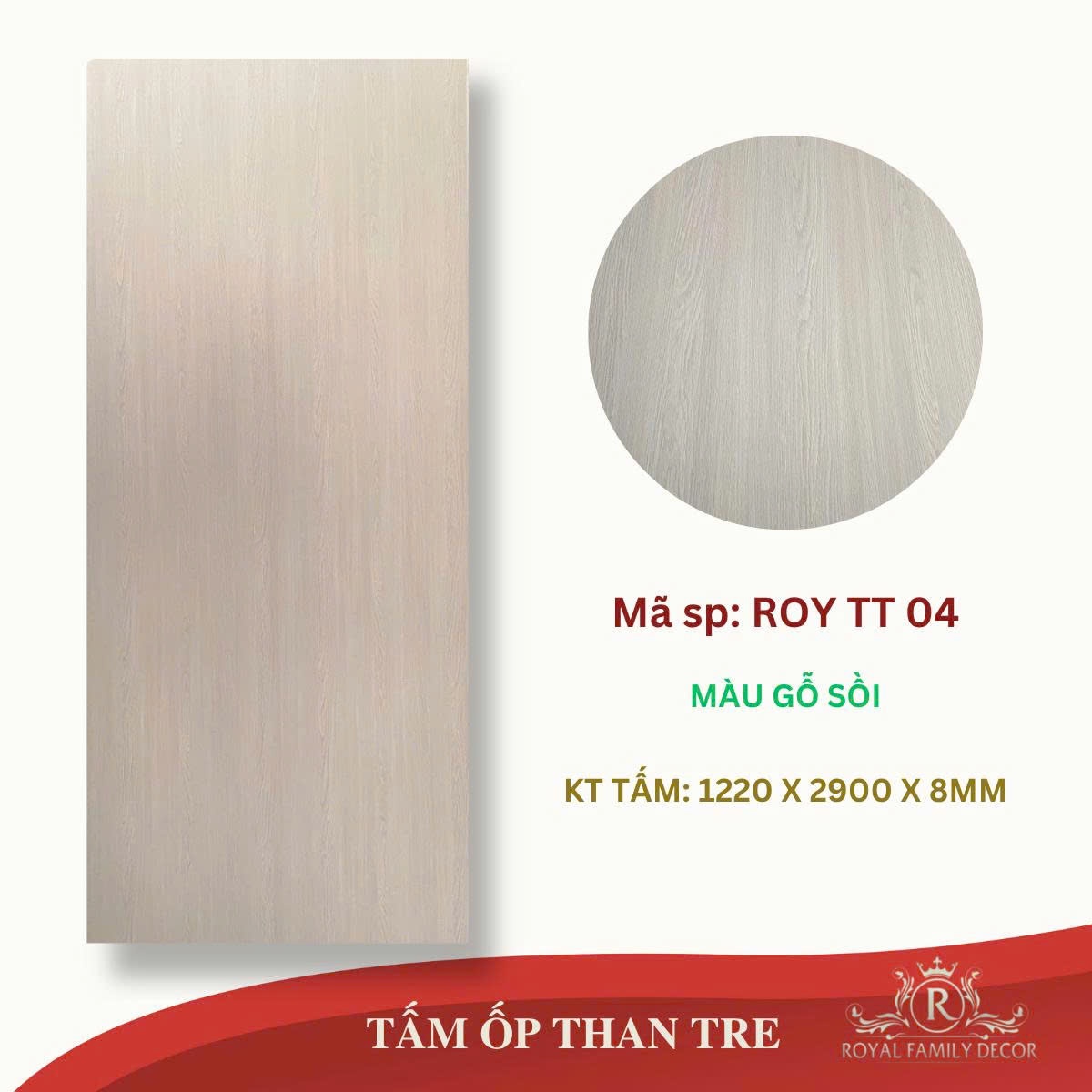 TẤM ỐP THAN TRE ROYTT04  GỖ SỒI (1.22*2.9m*8mm)