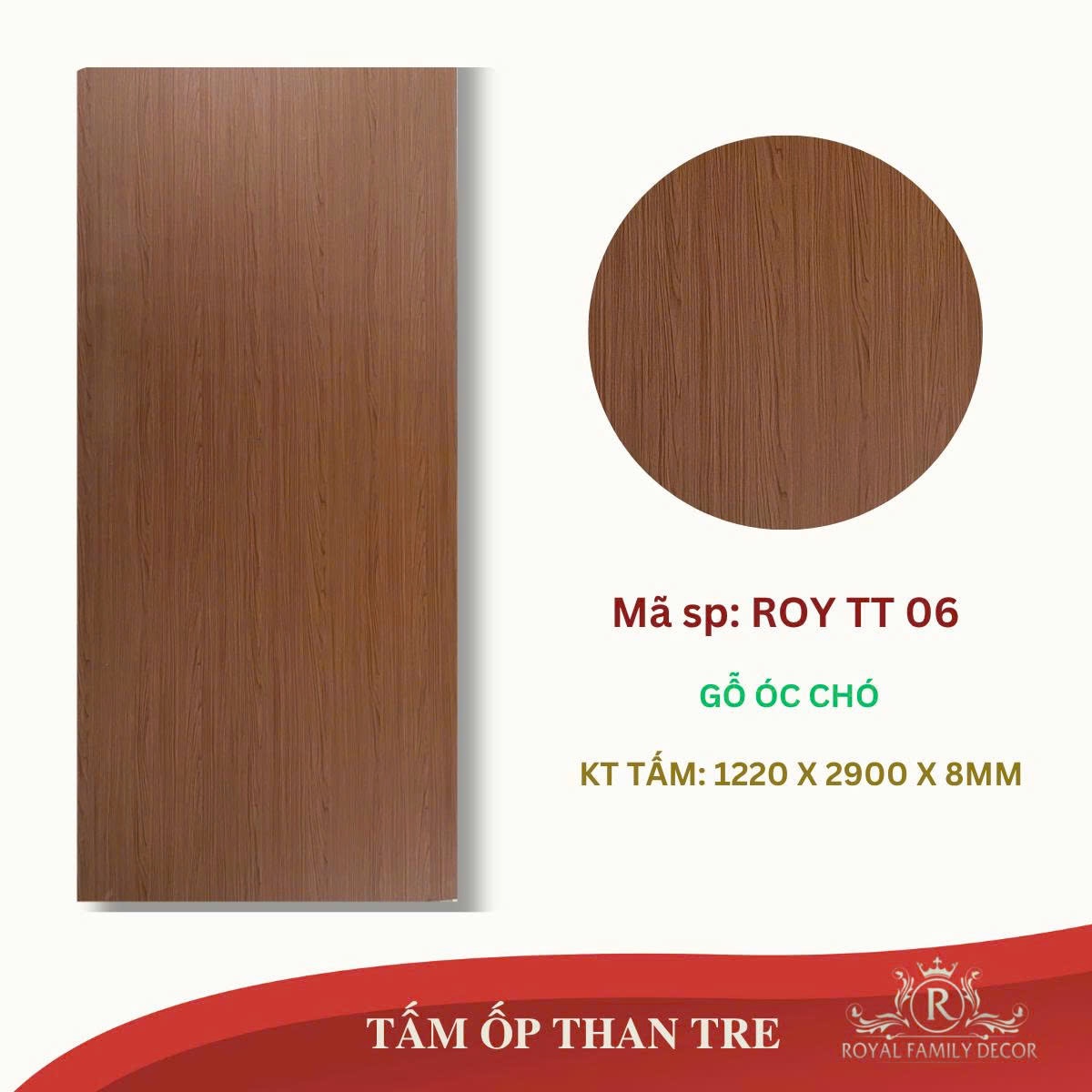 TẤM ỐP THAN TRE ROYTT06 GỖ ÓC CHÓ (1.22*2.9m*8mm)
