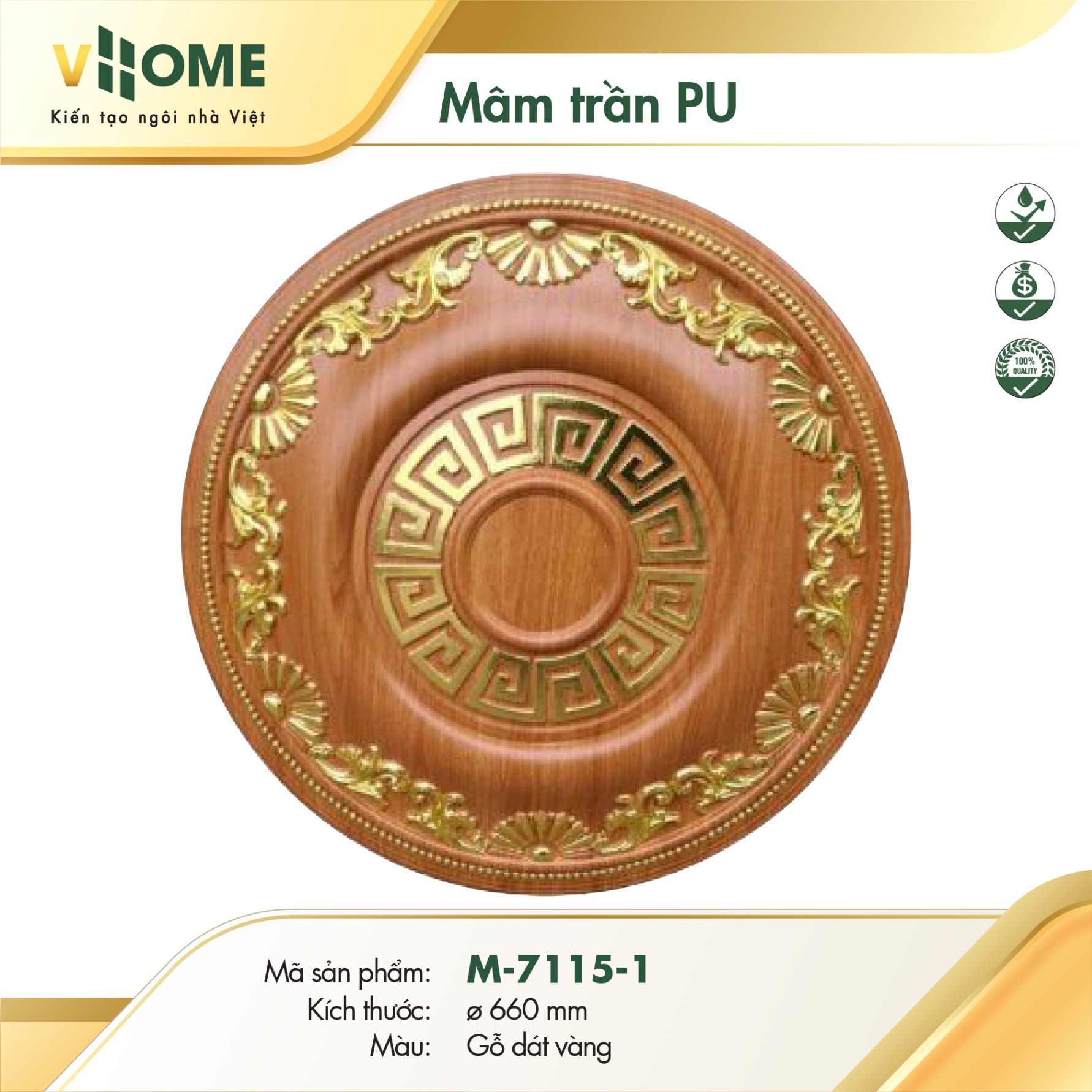 Mâm trần tròn - Vân gỗ dát Vàng - Vân Gỗ DV 71151