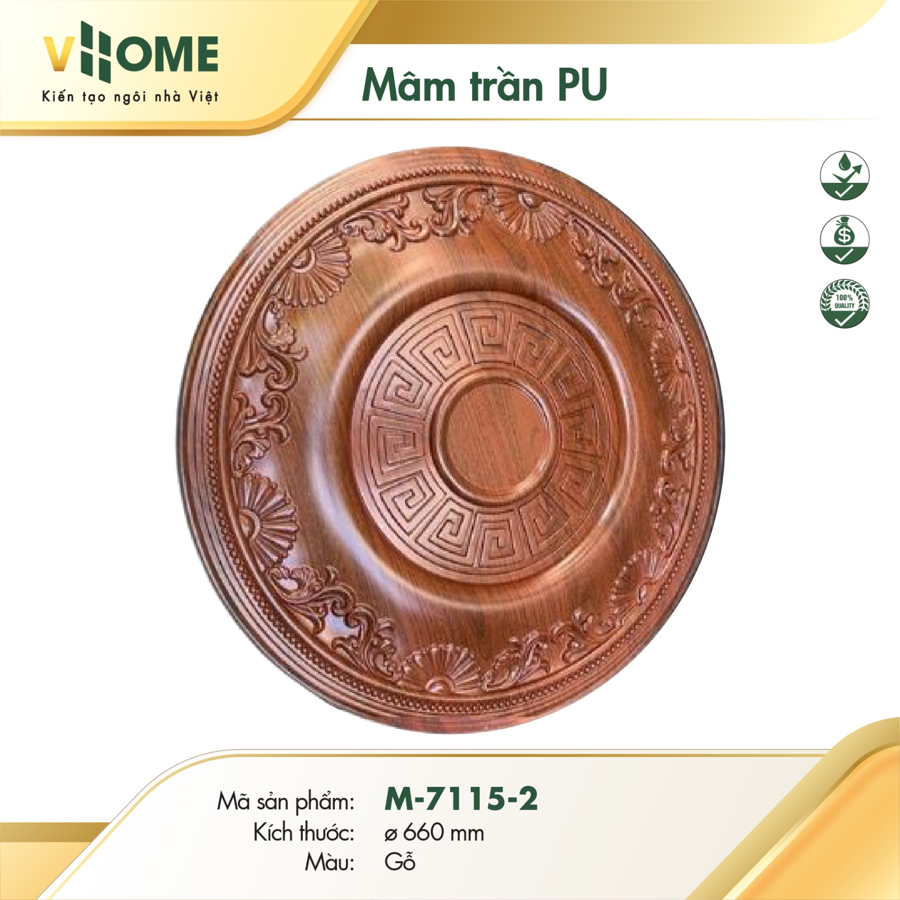 Mâm trần tròn - Vân gỗ - Vân Gỗ 7115-2