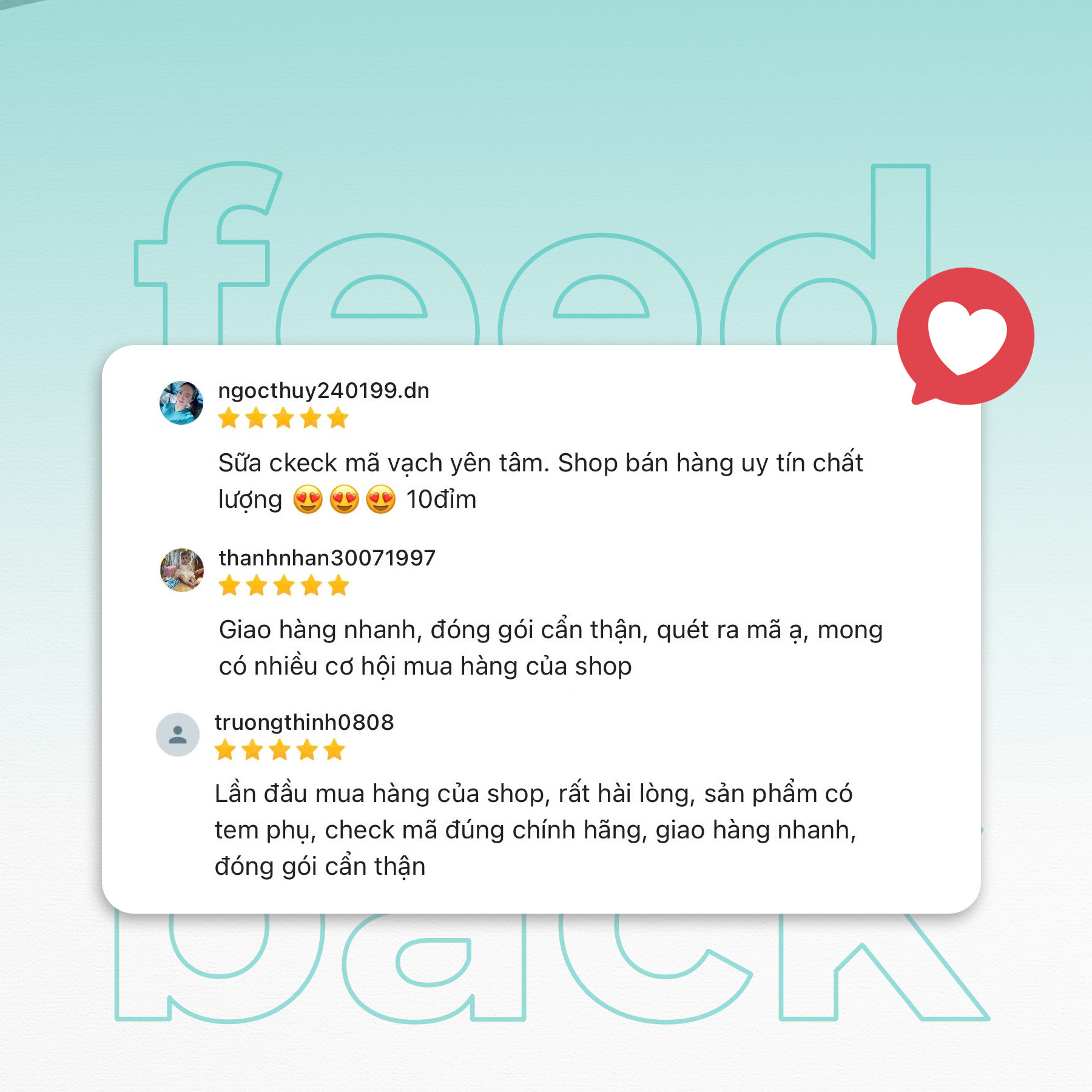 Feedback_7