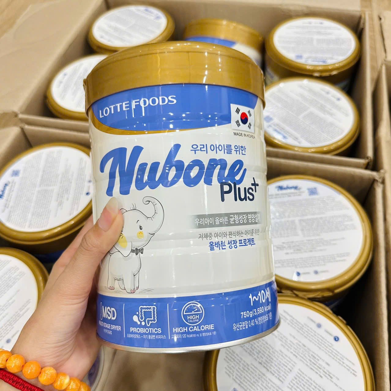 Nub One Sữa công thức Nubone Plus+ (1-10 tuổi) – 750g
