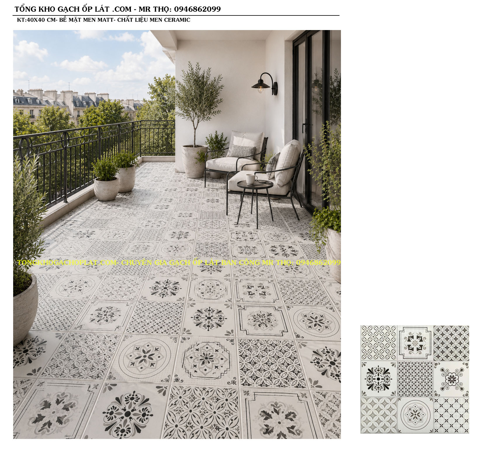 Gạch bông cổ điển 40x40 cm lát nền ban công.jpg