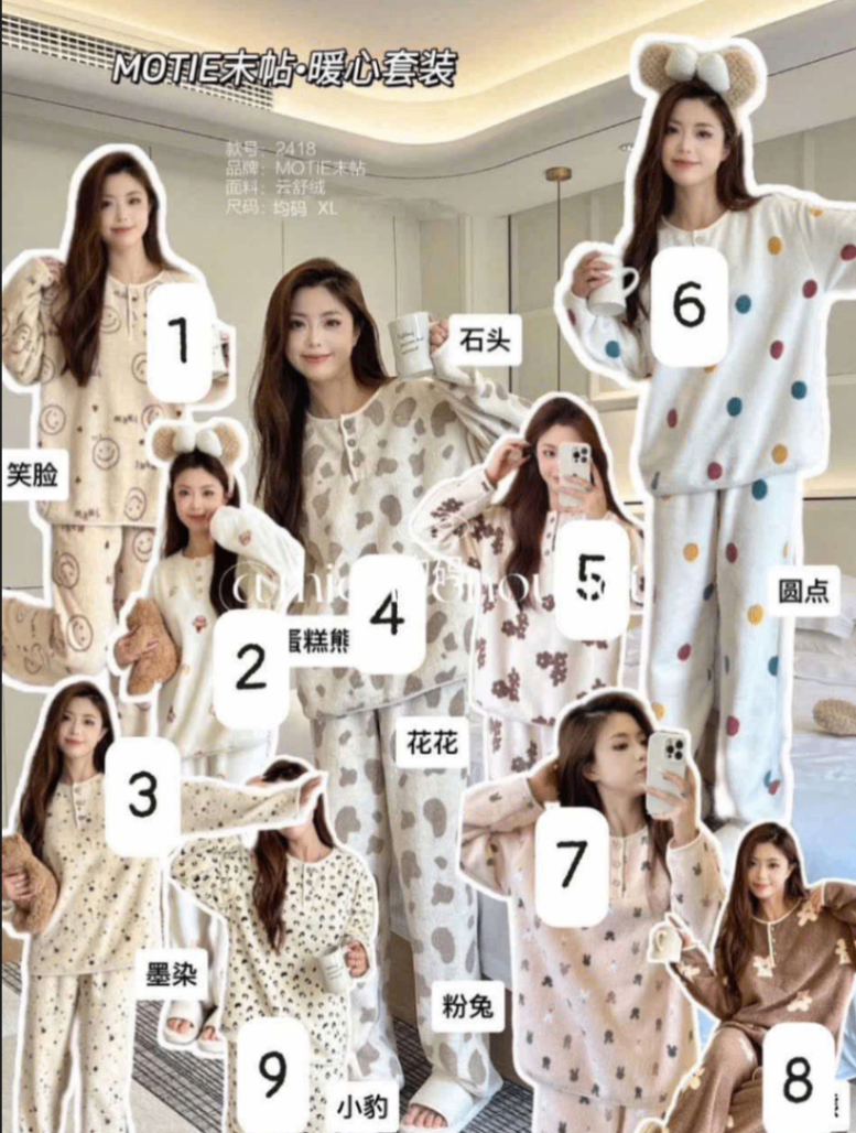 Bộ ngủ 9 mẫu QC